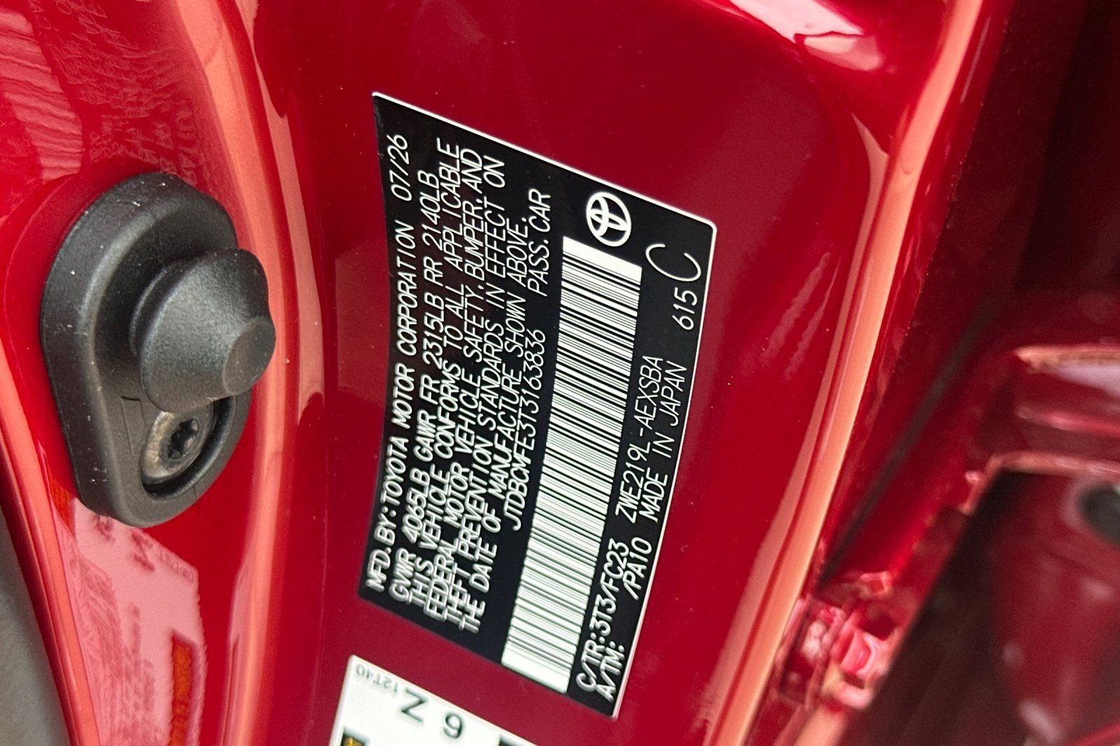 2026 Toyota Corolla Hybrid SE