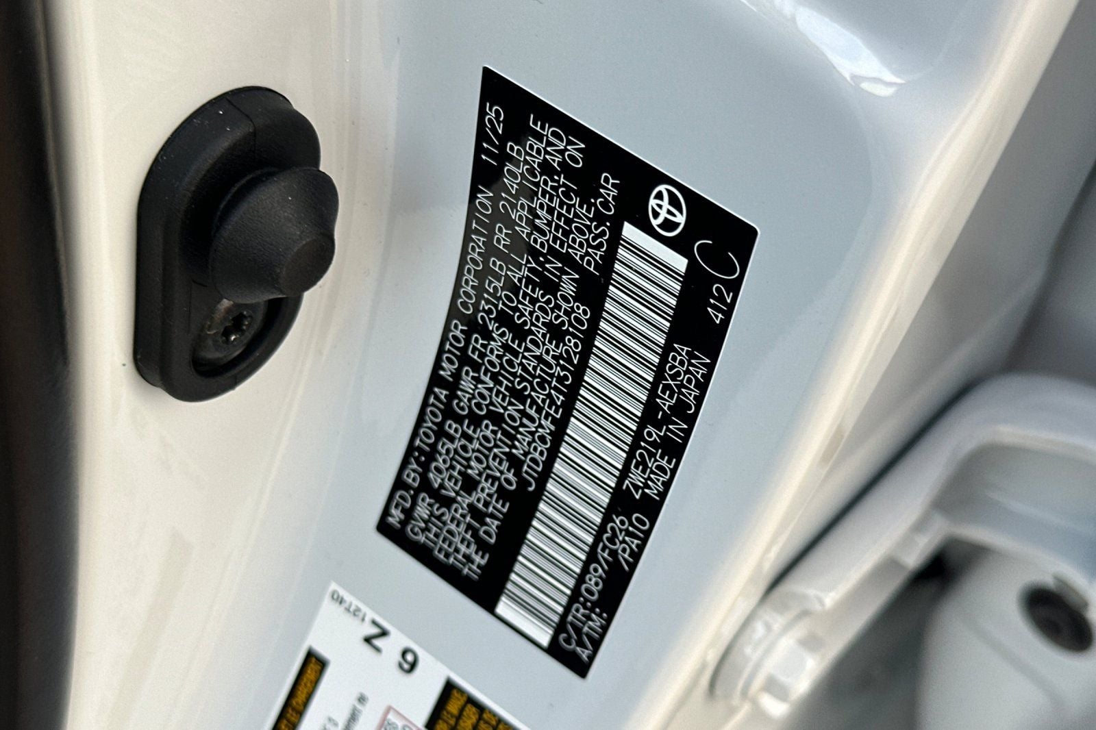 2026 Toyota Corolla Hybrid SE