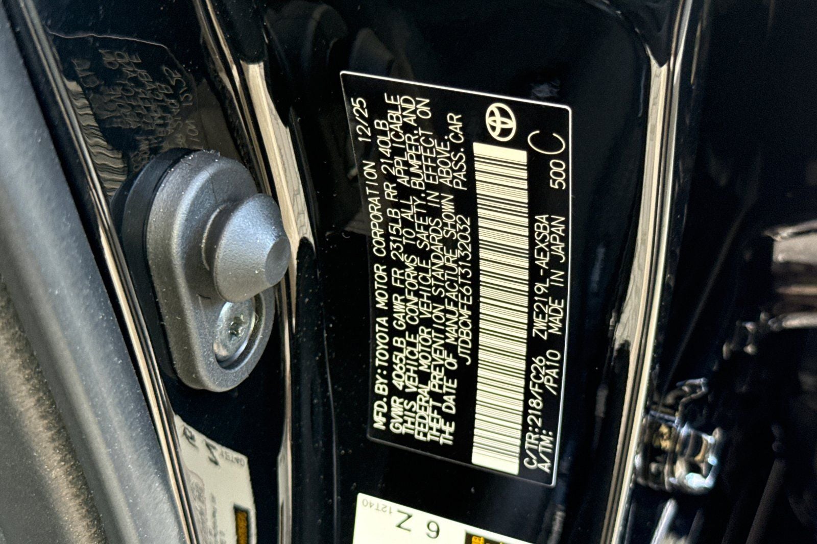 2026 Toyota Corolla Hybrid SE