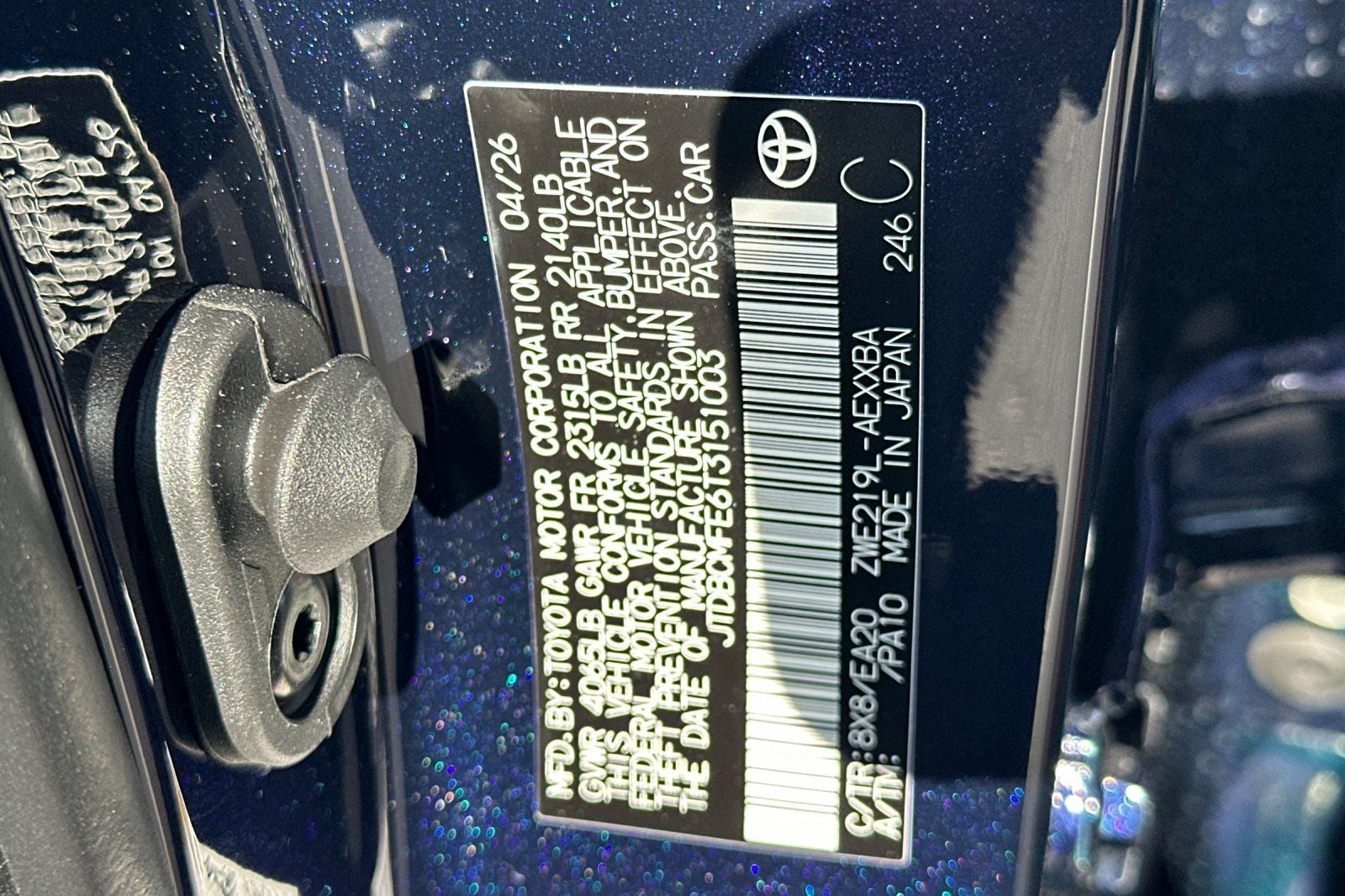2026 Toyota Corolla Hybrid XLE