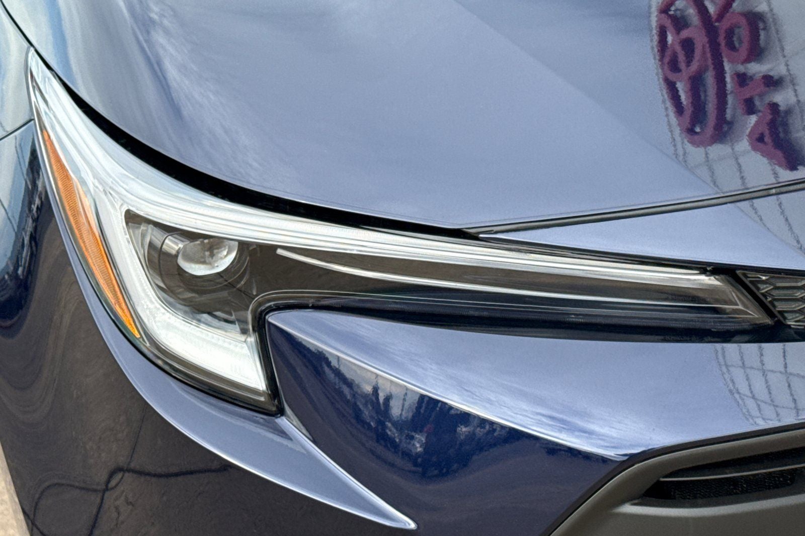 2026 Toyota Corolla Hybrid XLE