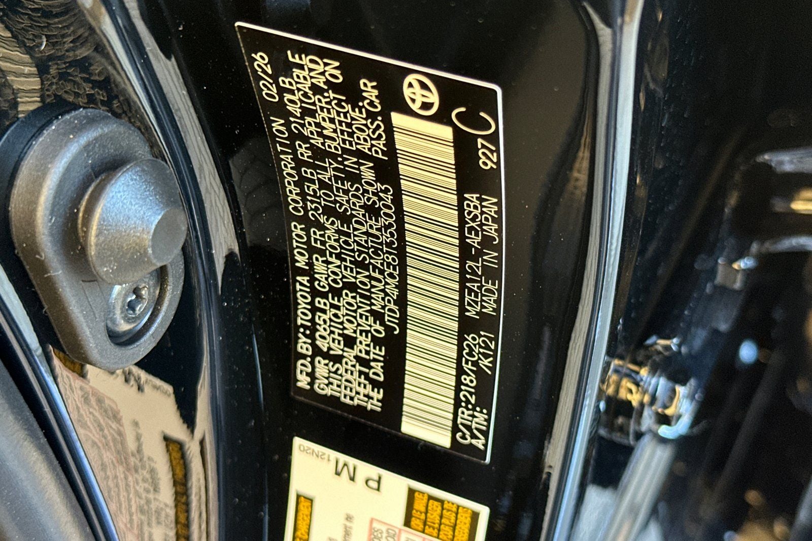 2026 Toyota Corolla SE