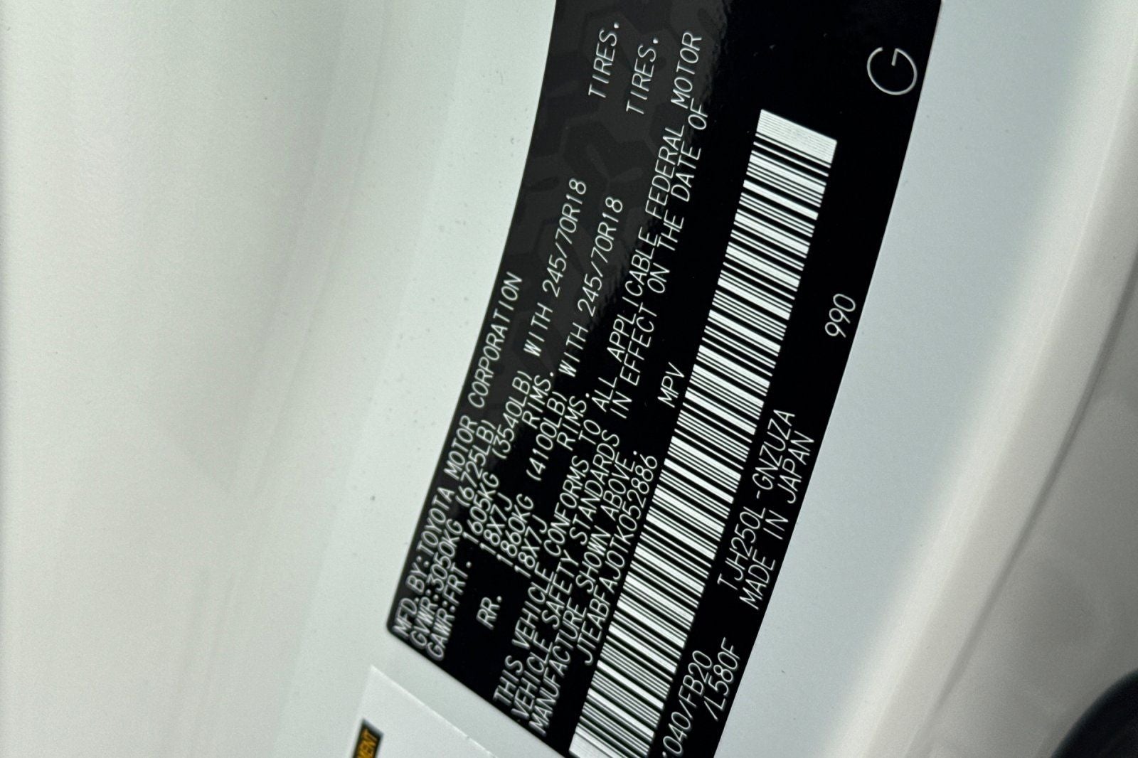 2026 Toyota Land Cruiser 1958