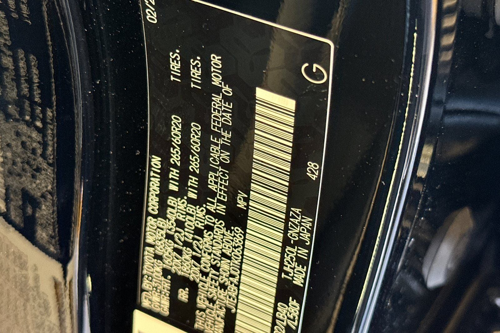 2026 Toyota Land Cruiser Base