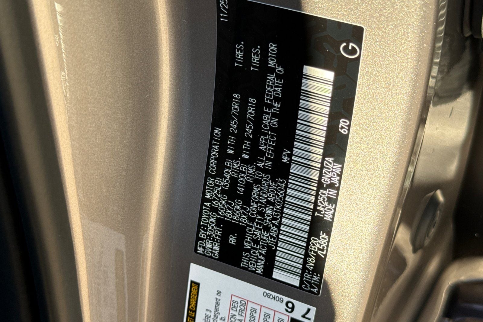 2026 Toyota Land Cruiser 1958