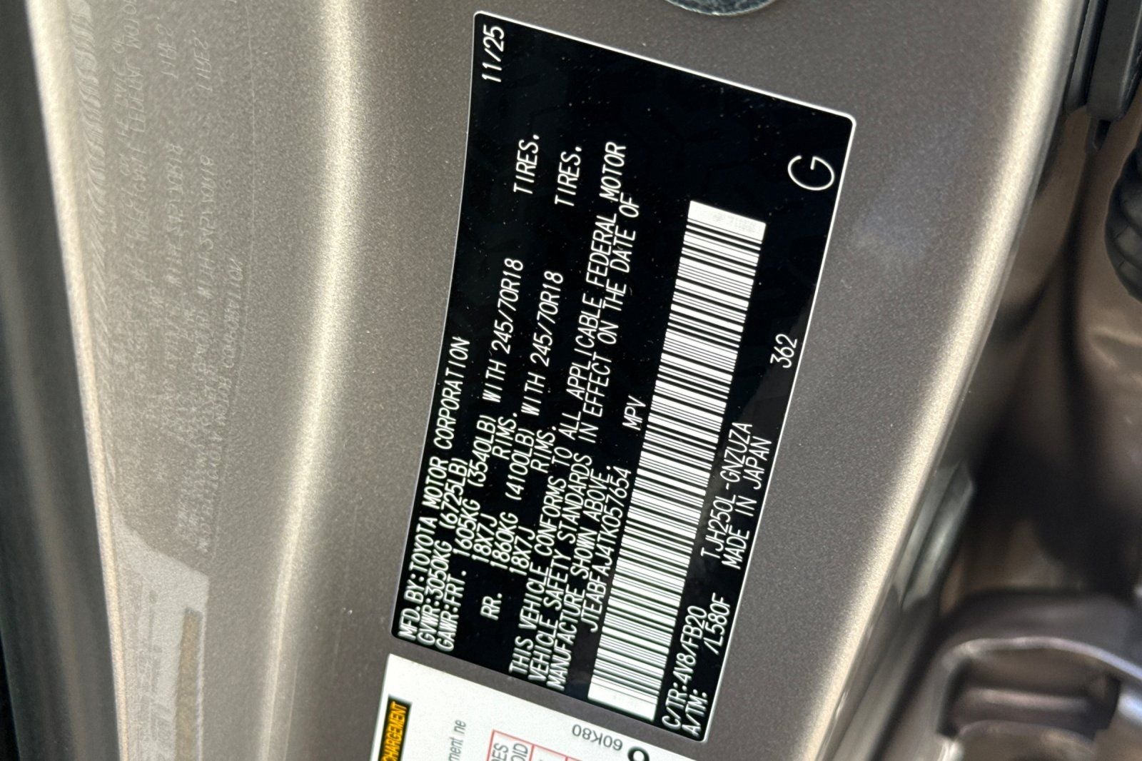 2026 Toyota Land Cruiser 1958