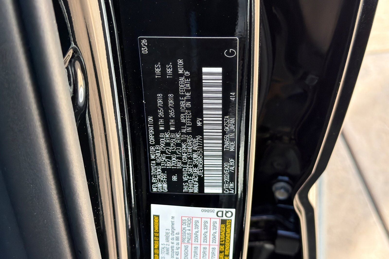 2026 Toyota 4Runner TRD Off-Road Premium