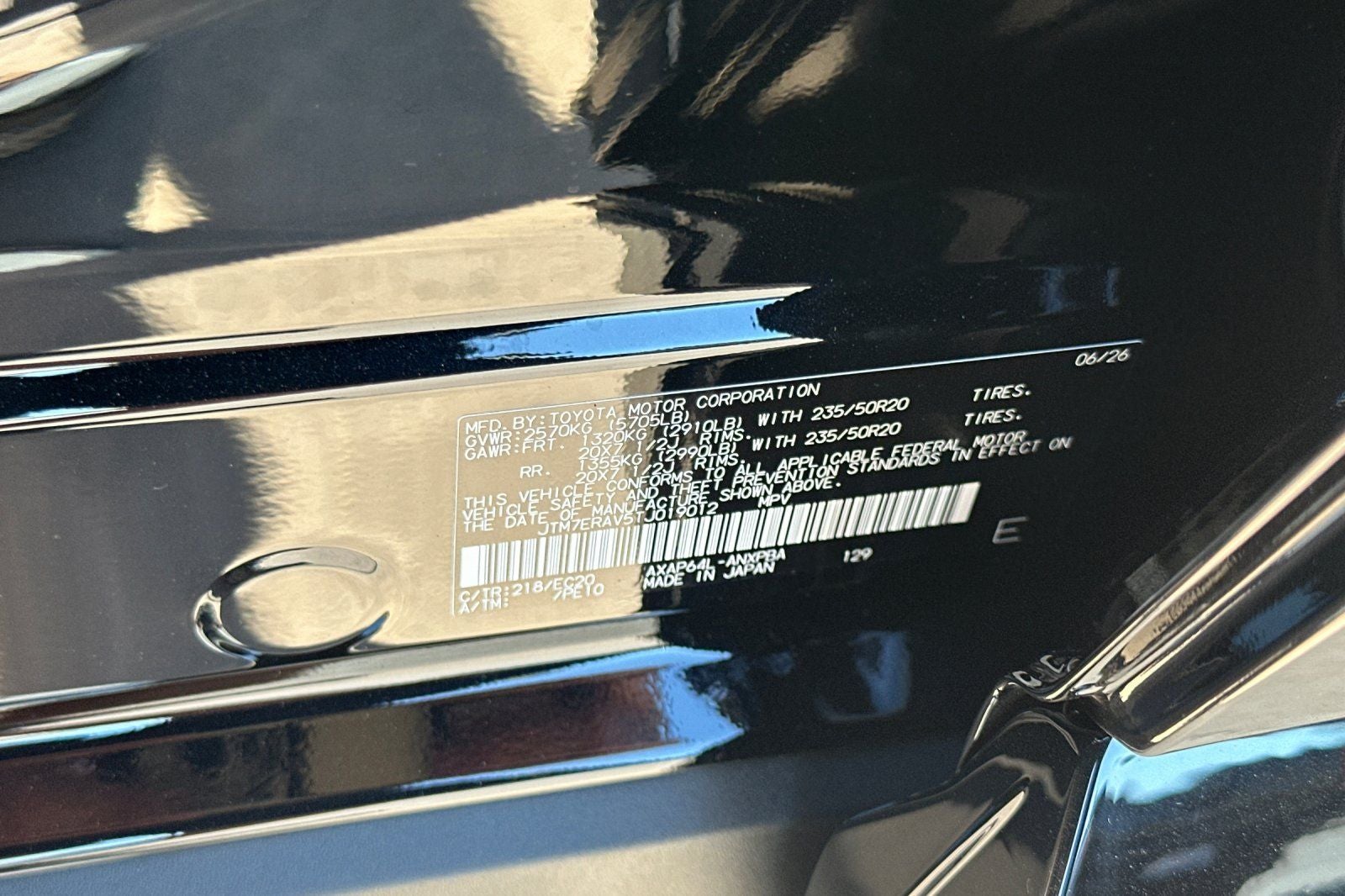 2026 Toyota RAV4 Plug-in Hybrid XSE