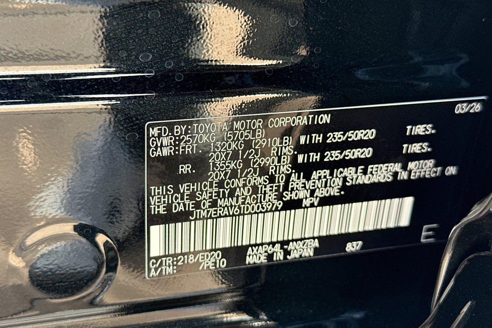 2026 Toyota RAV4 Plug-in Hybrid GR SPORT
