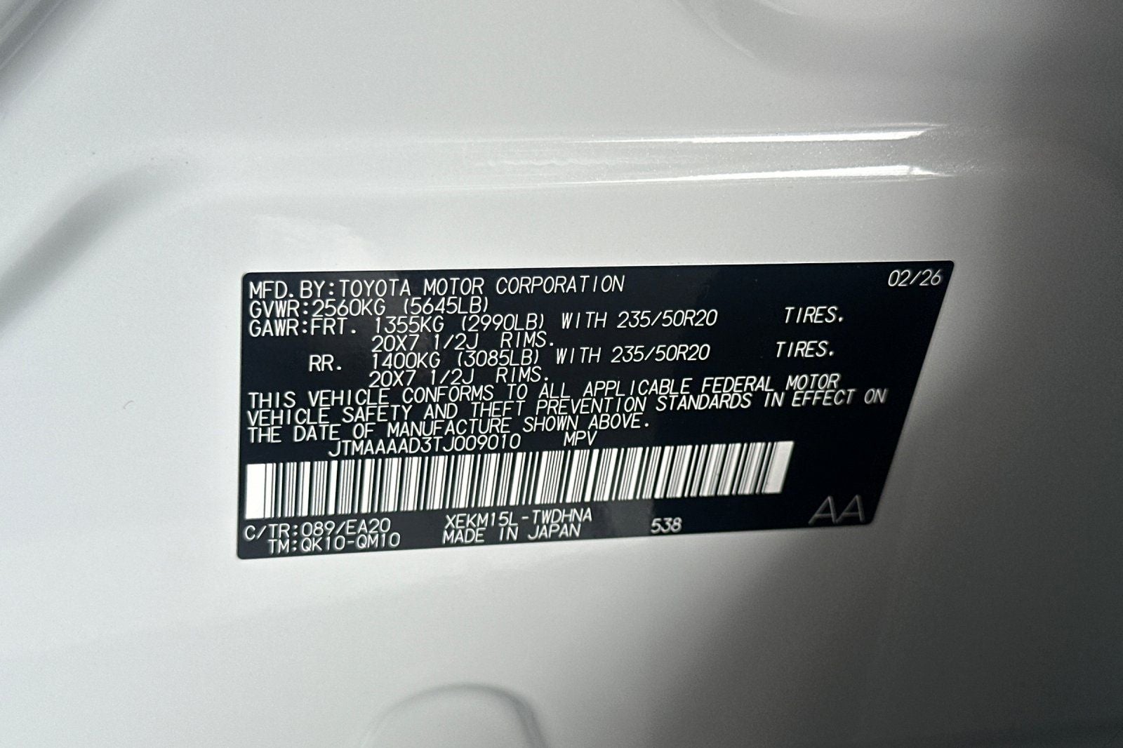 2026 Toyota C-HR XSE