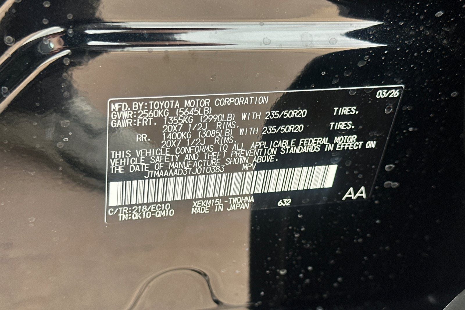 2026 Toyota C-HR XSE