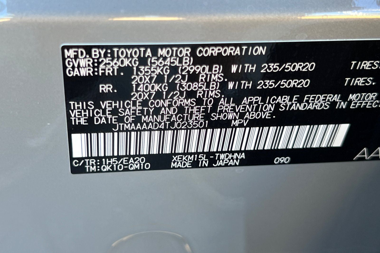 2026 Toyota C-HR XSE