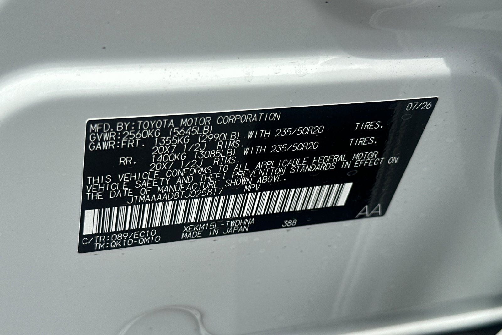 2026 Toyota C-HR XSE
