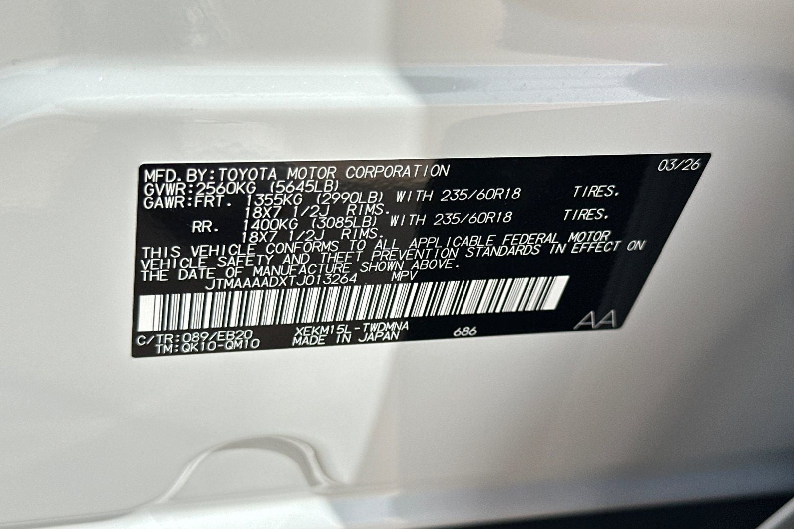 2026 Toyota C-HR SE