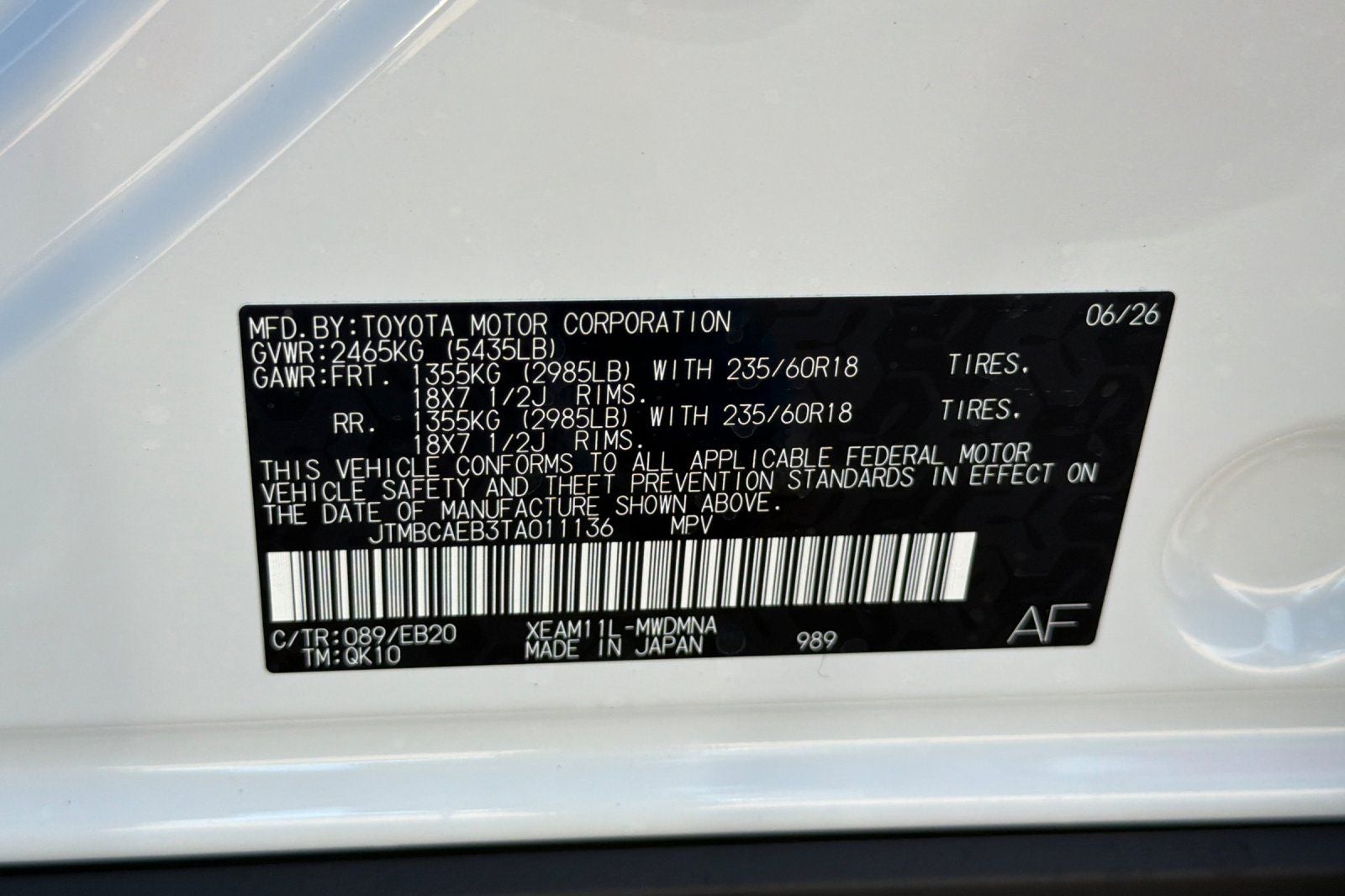 2026 Toyota bZ XLE