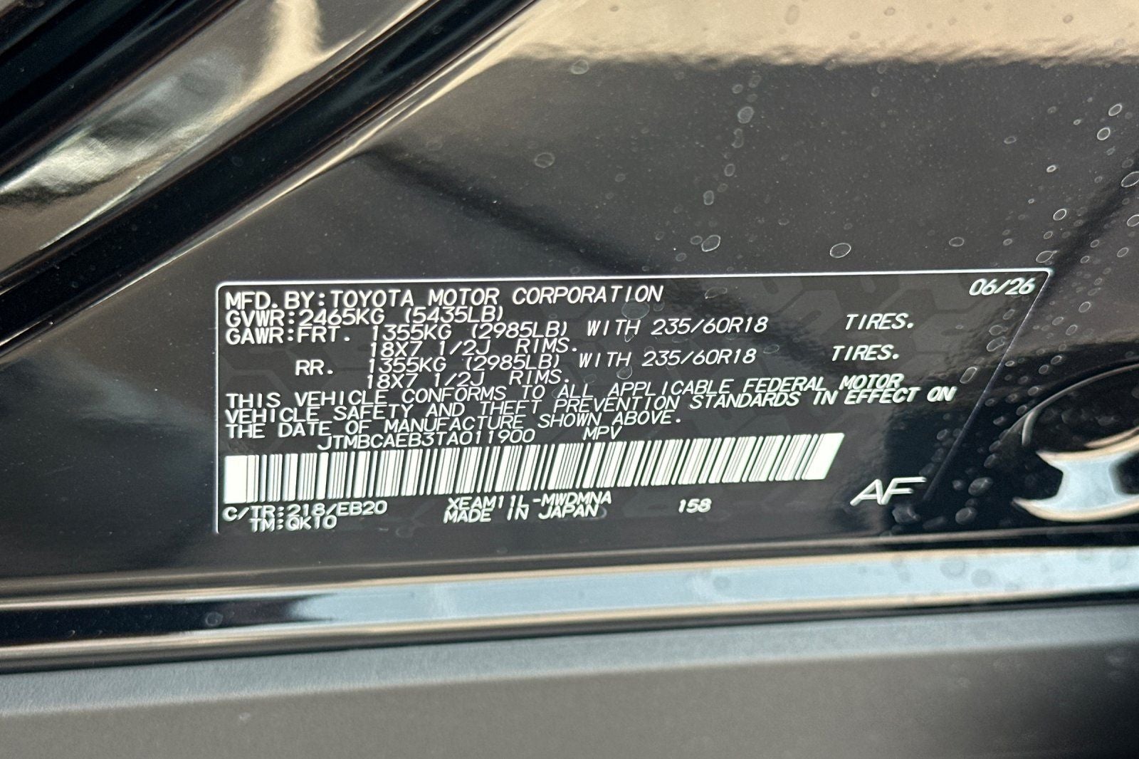 2026 Toyota bZ XLE