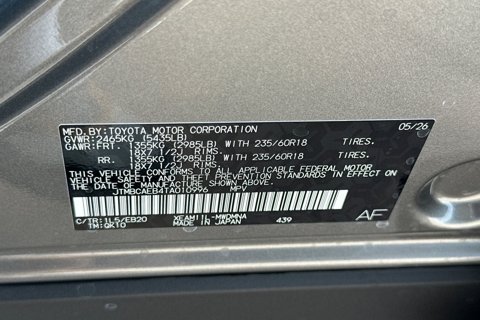 2026 Toyota bZ XLE