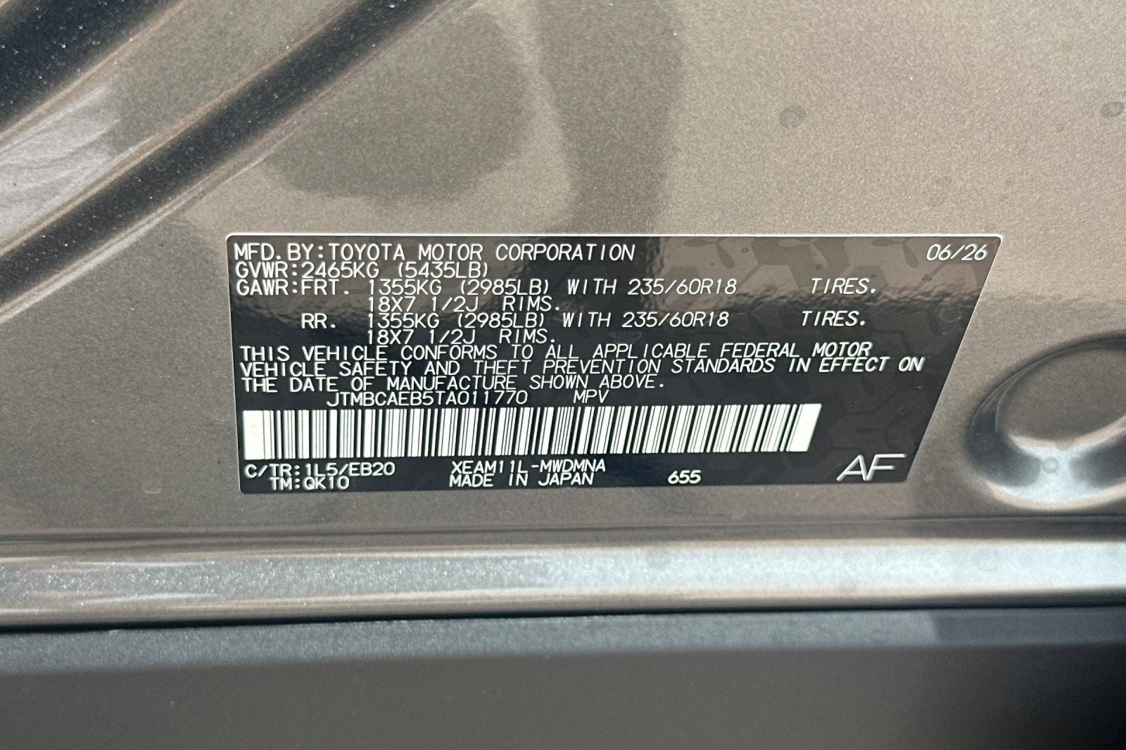 2026 Toyota bZ XLE