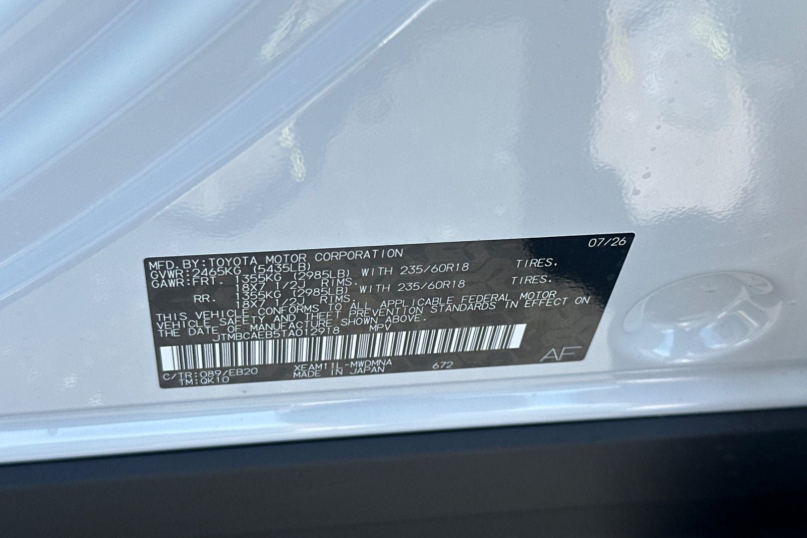 2026 Toyota bZ XLE