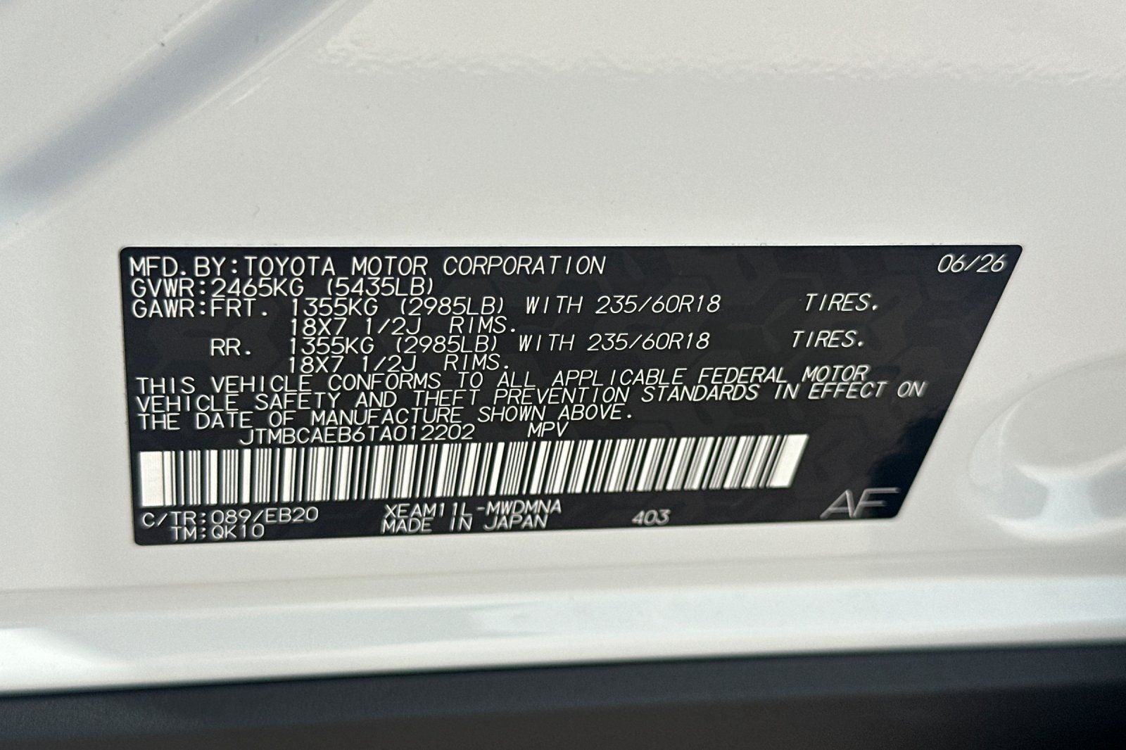 2026 Toyota bZ XLE