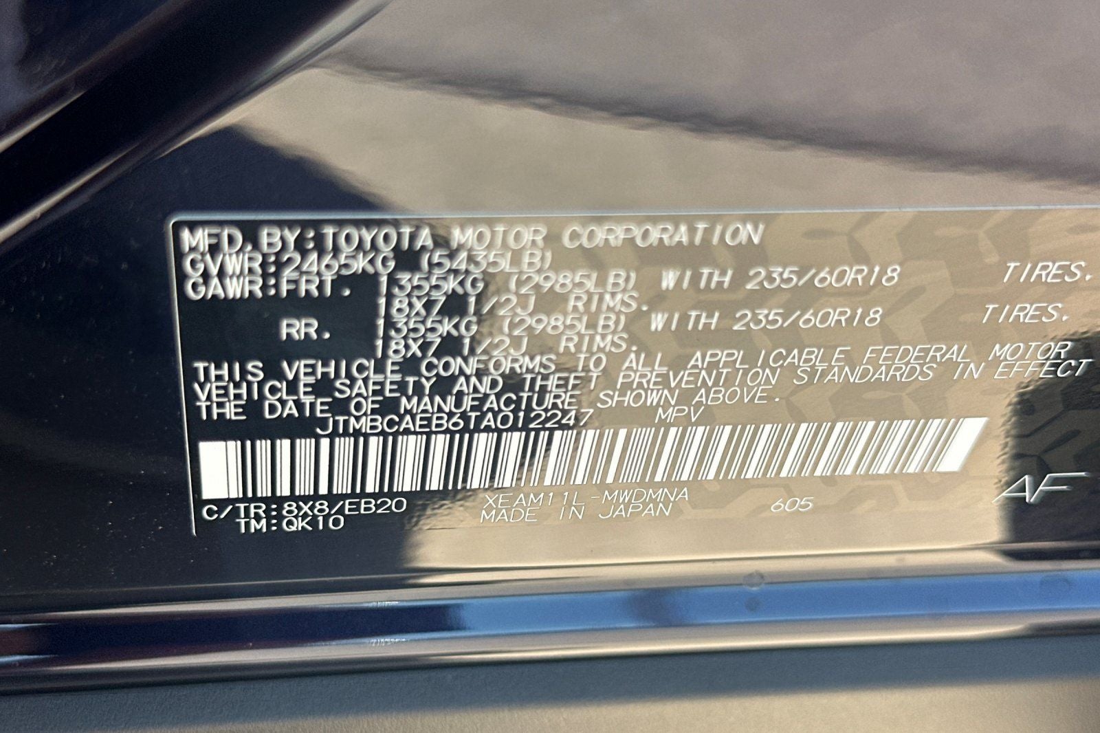 2026 Toyota bZ XLE