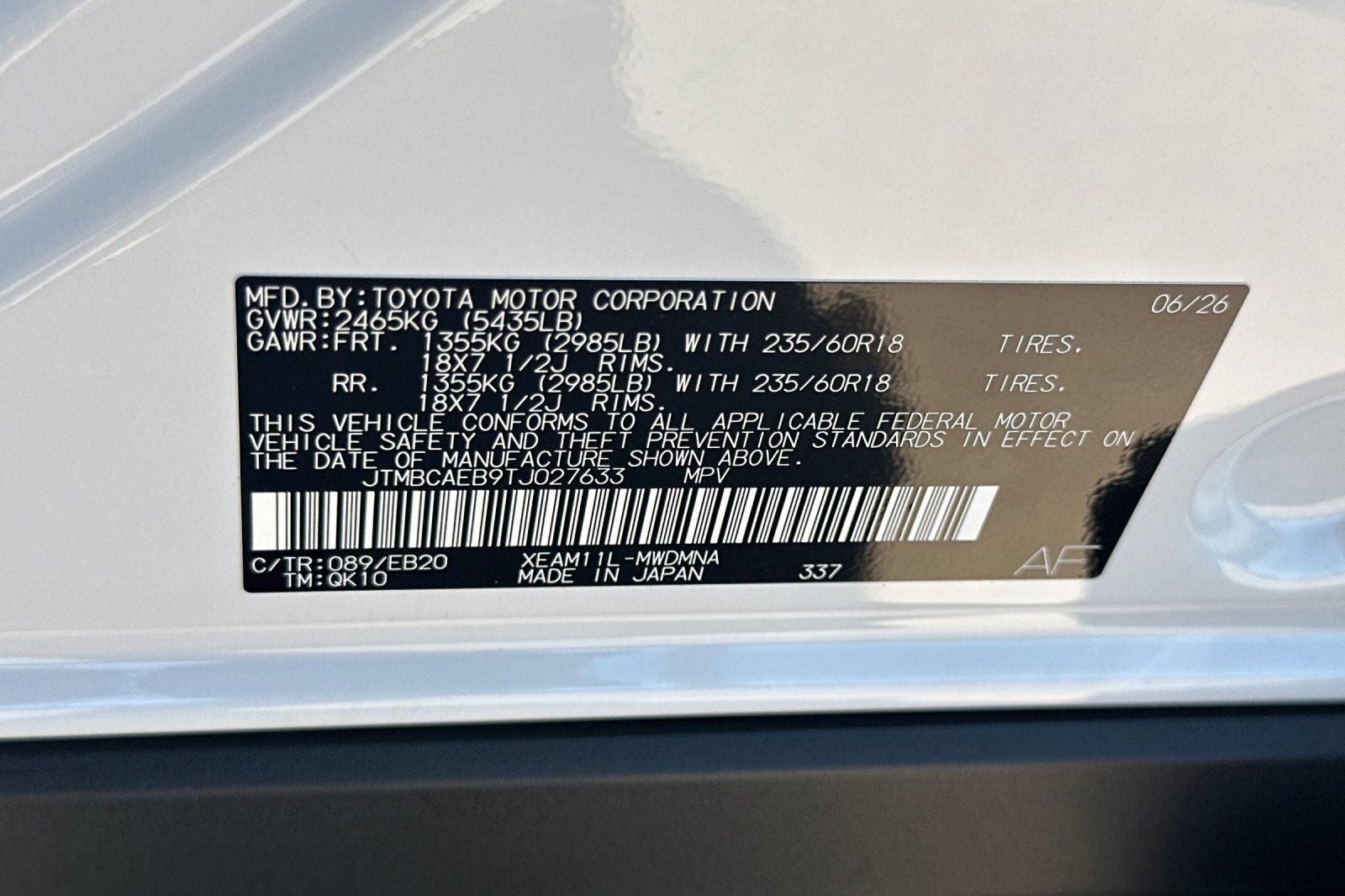 2026 Toyota bZ XLE