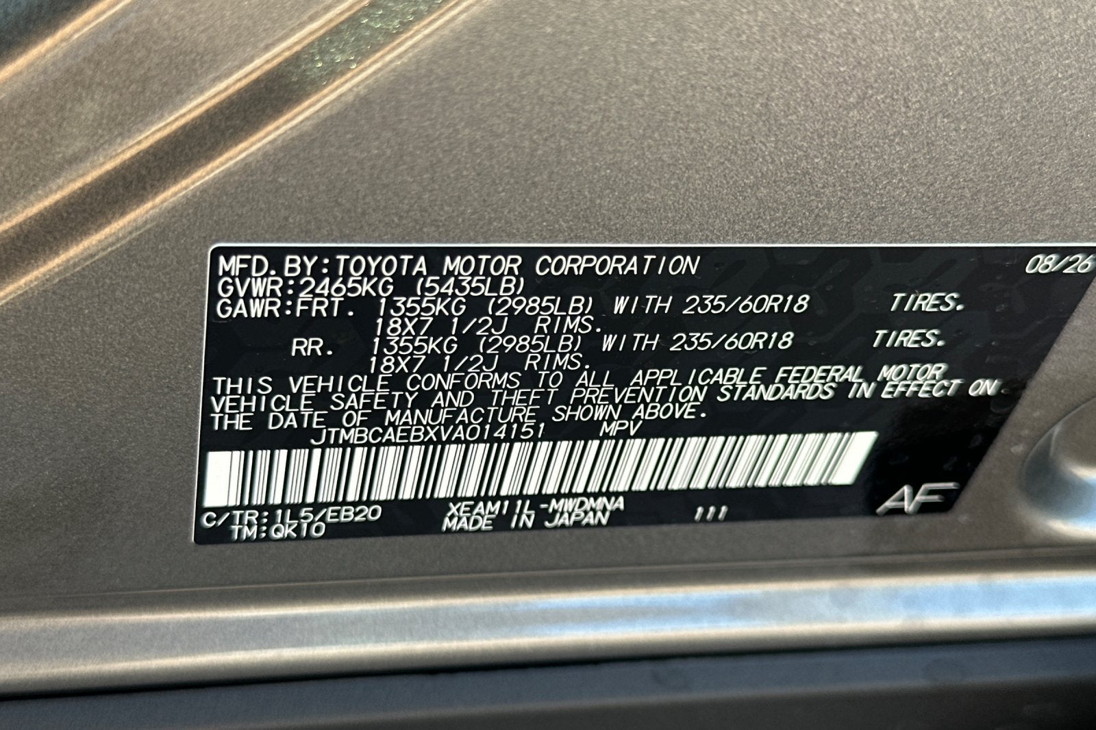 2027 Toyota bZ XLE