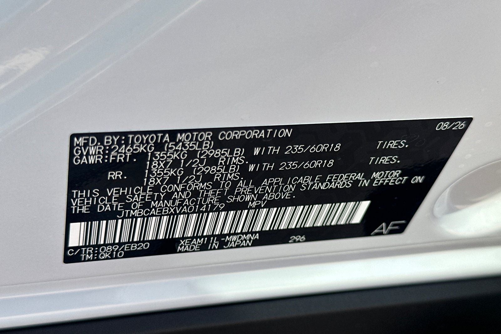 2027 Toyota bZ XLE