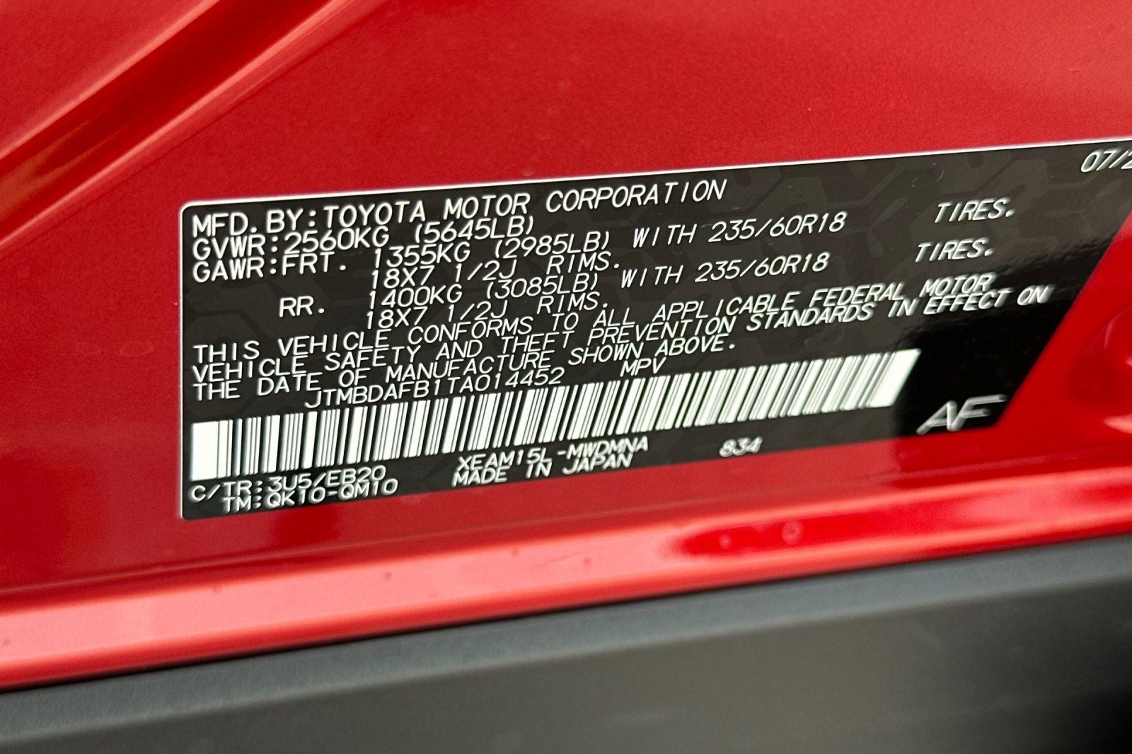 2026 Toyota bZ XLE