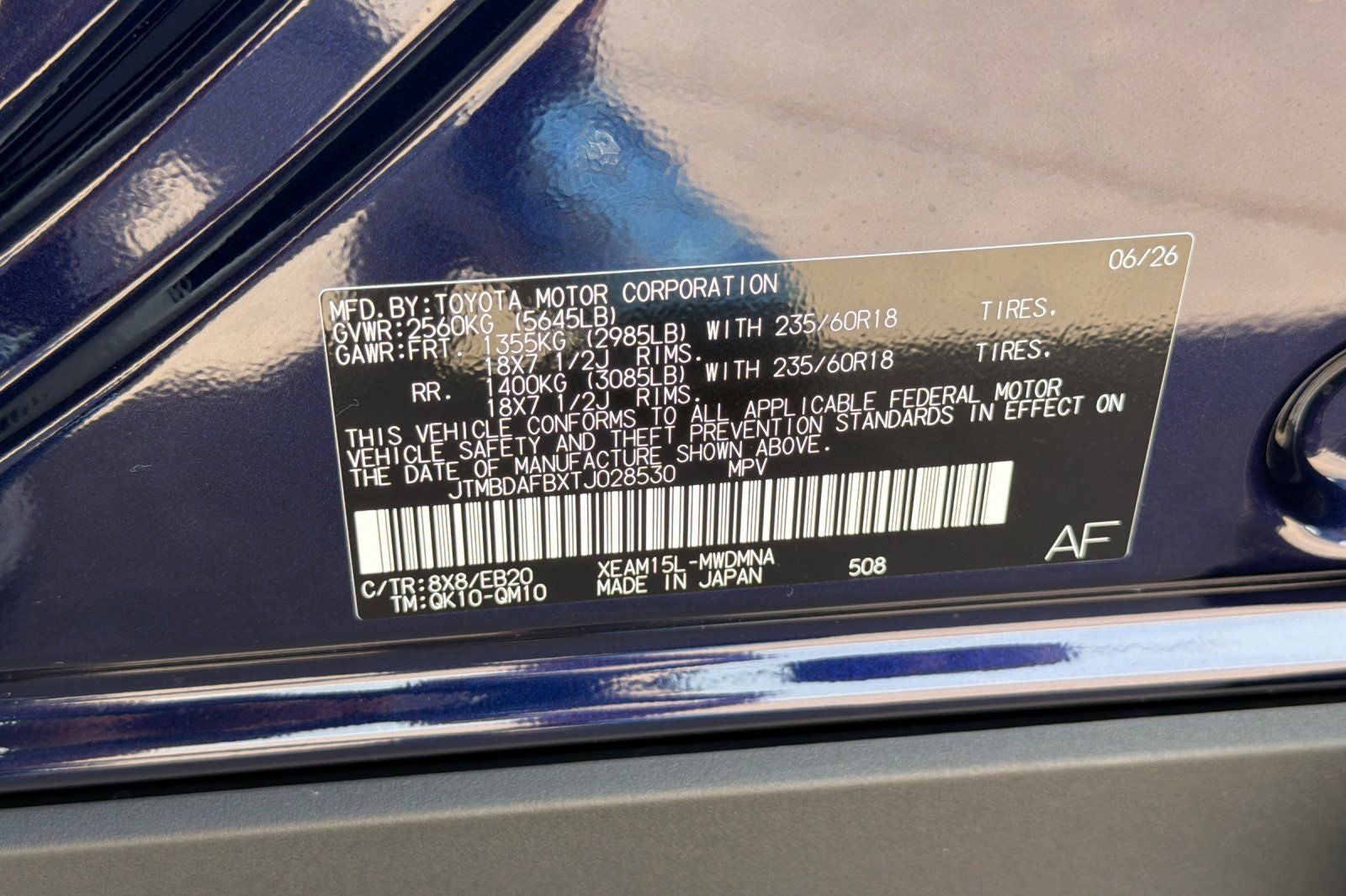2026 Toyota bZ XLE