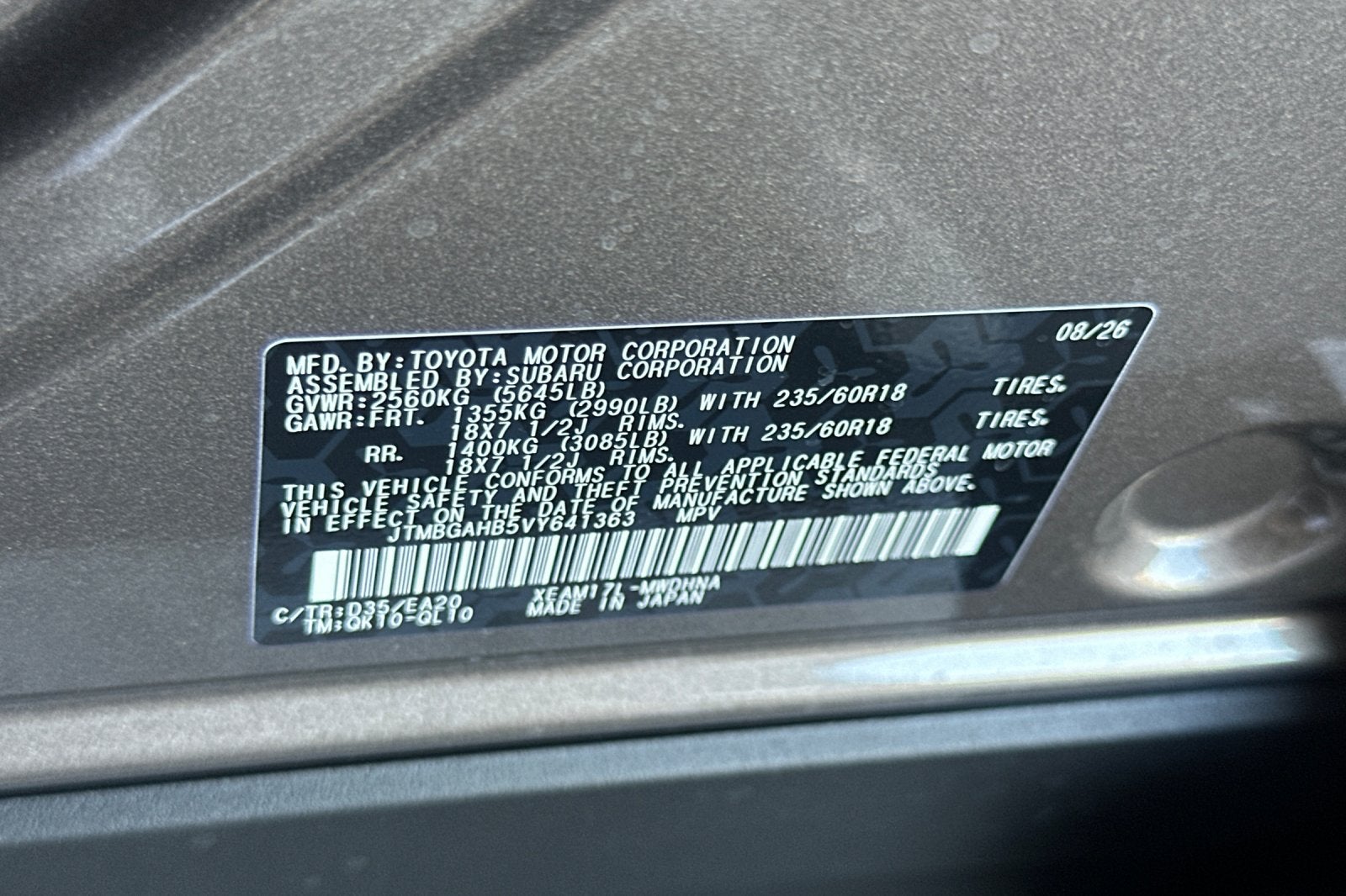 2027 Toyota bZ Woodland Premium