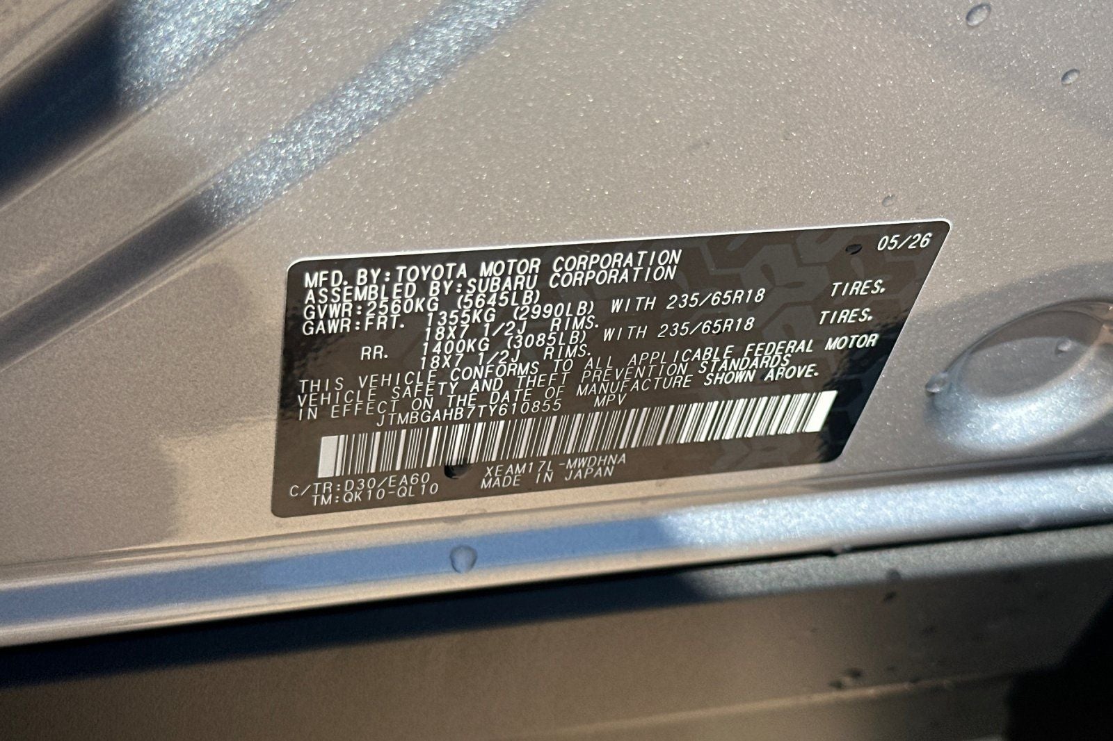 2026 Toyota bZ Woodland Premium