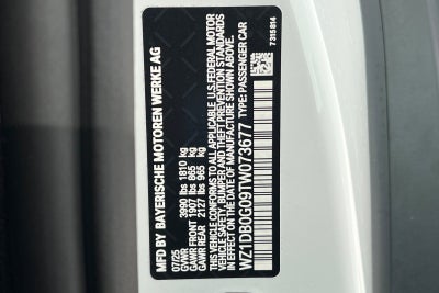 2026 Toyota GR Supra 3.0 Premium MT